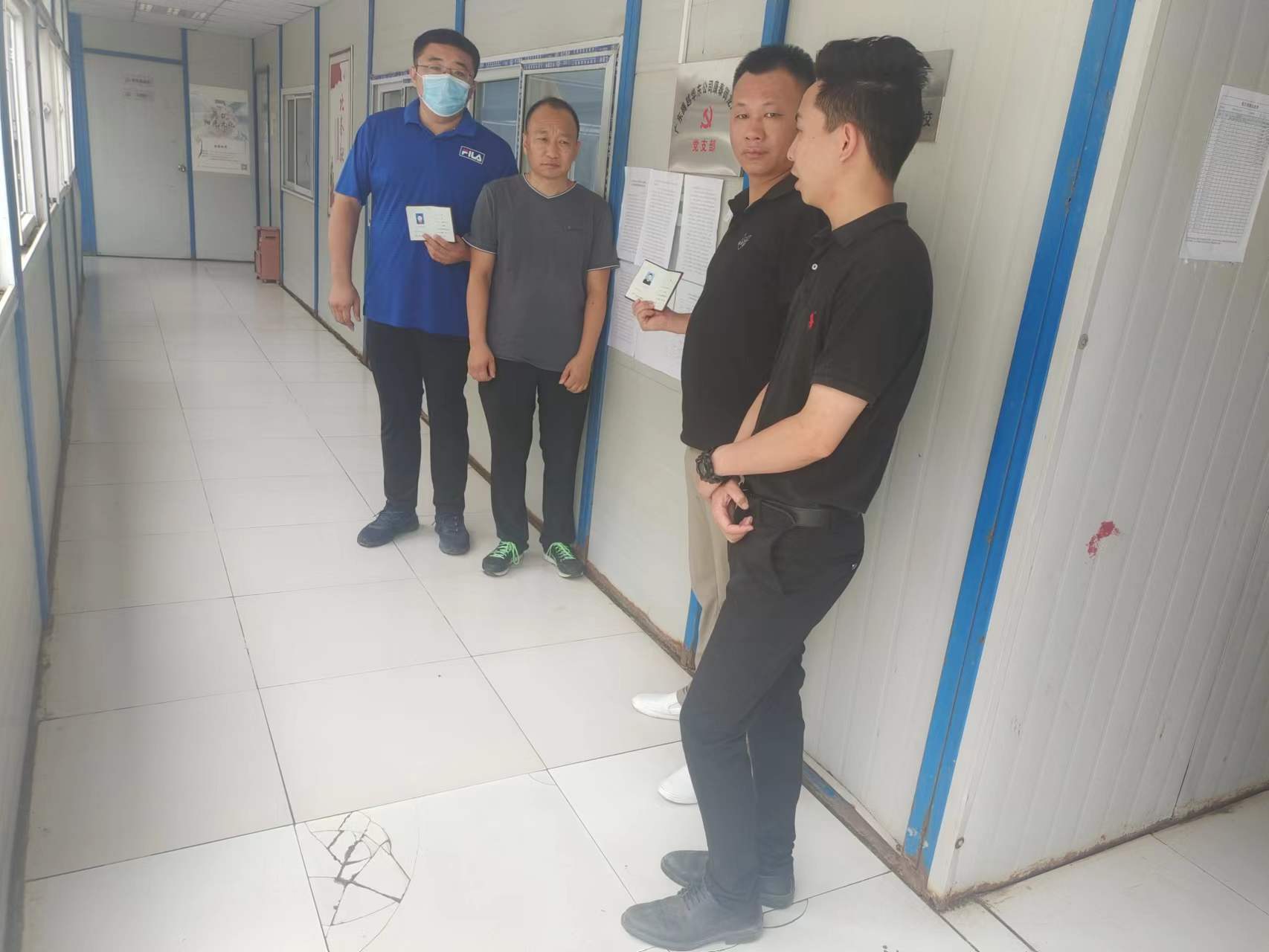 /gb2312/xianqugonghui/12802.html